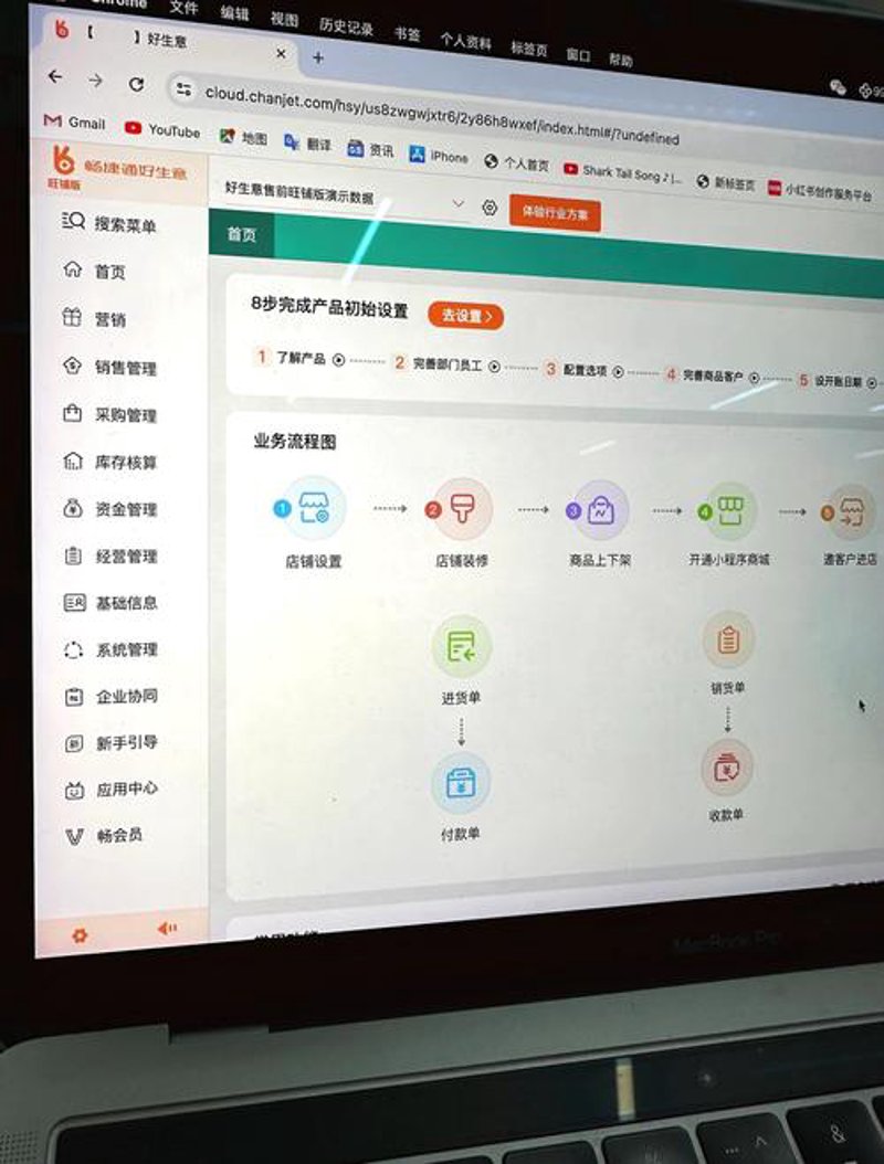 平凉软件开发:在技术洪流中的稳健前行